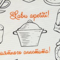 Вафельная  50 см хлопок 100%, 175 г/м&sup2; чёрный  кухня на белом