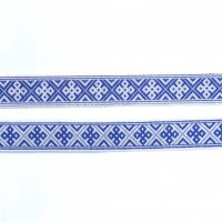 Лента жаккардовая  "9536" 1.8 см полиэфир 100% синий  оберег на белом