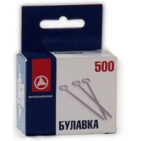 Булавки для закалывания 500 шт., 3 см, металл    