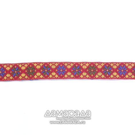 Лента жаккардовая  1.8 см.