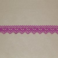 Кружево  2.5 см   