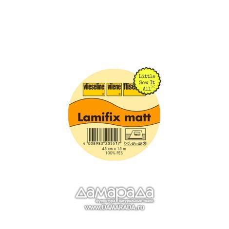 Пленка для ламинирования ламификс матовая - lamifix matt 45 см.