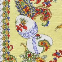 Вафельная  150 см   