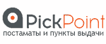 Доставка в постомат или пункт выдачи заказов